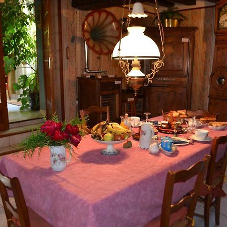 Maison D'Autrefois Mareau-aux-Prés Eksteriør bilde