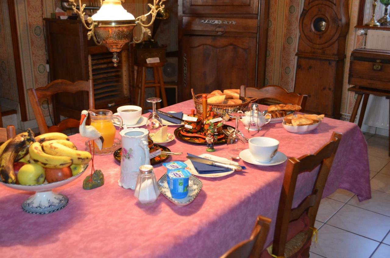 Maison D'Autrefois Mareau-aux-Prés Eksteriør bilde